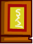 Sách kỹ năng sơ cấp icon